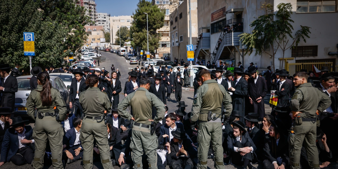 הפגנת חרדים נגד הגיוס | צילום: חיים גולדברג, פלאש 90